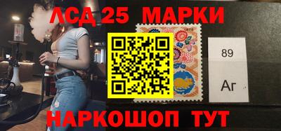 винт Нарткала