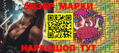 винт Нарткала