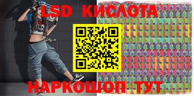 мефедрон Нальчик