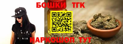 винт Нарткала