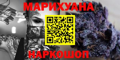 винт Нарткала