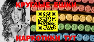 винт Нарткала