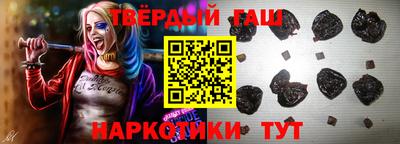 мефедрон Нальчик