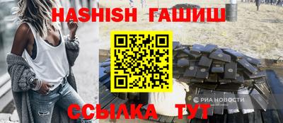 винт Нарткала