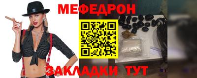 винт Нарткала